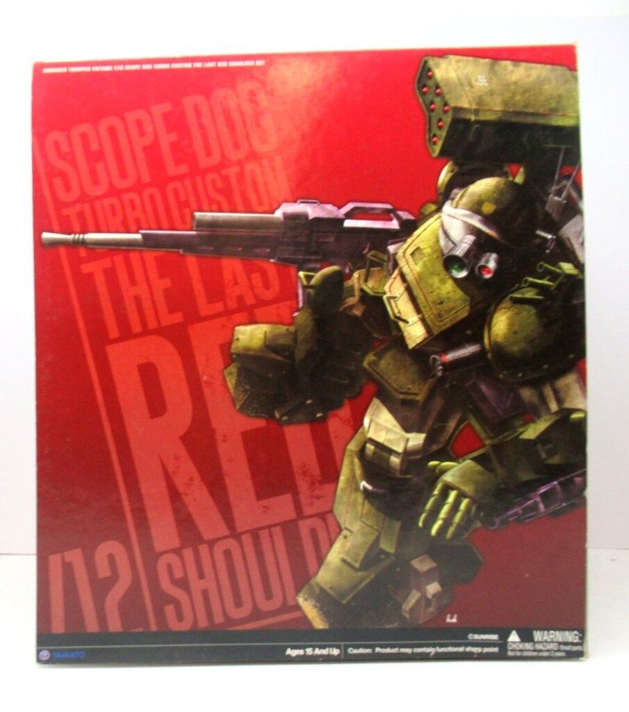 やまと1/12スコープドッグレッドショルダー やまと 1/12 スコープドッグ その2 - RAVERS CAGE