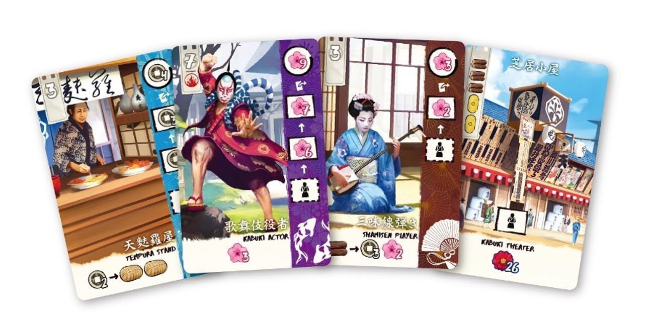江戸職人物語 60-90分