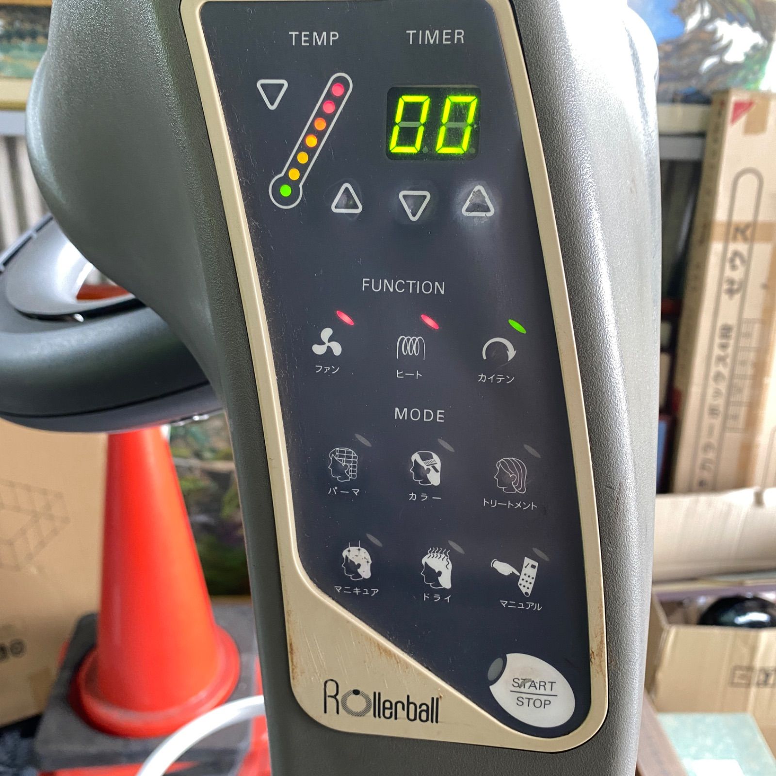 タカラベルモント Rollerball 促進機 ローラーボール ジャンク品