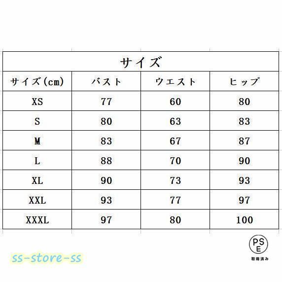 パーティードレス結婚式服装ドレスワンピース20代10代30代totフォーマルドレス50代女性お呼ばれ母親親族フォーマルワンピース