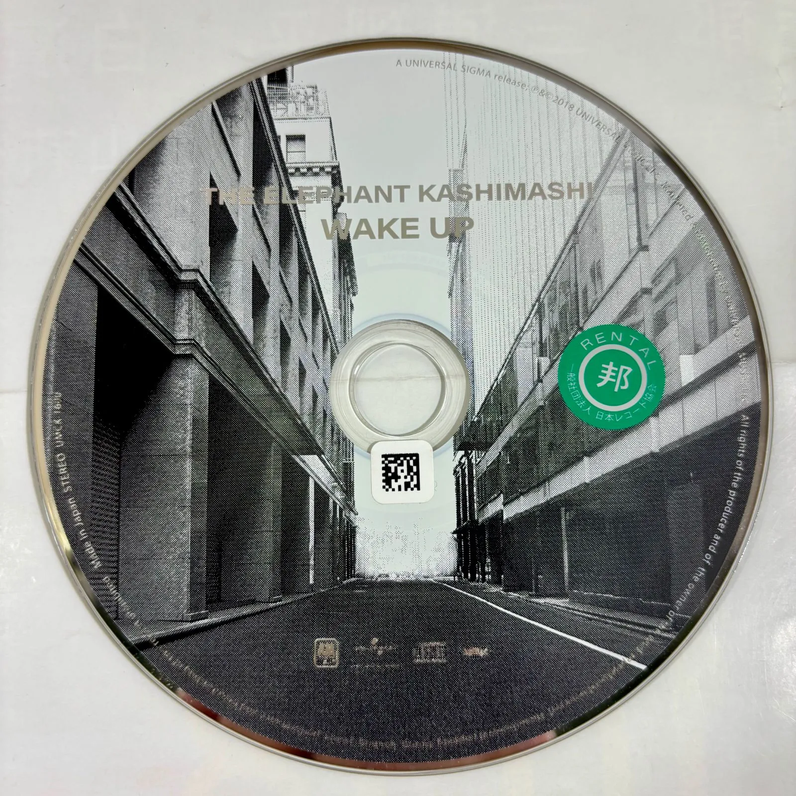 2026年最新】夢を追う旅人の人気アイテム - メルカリ