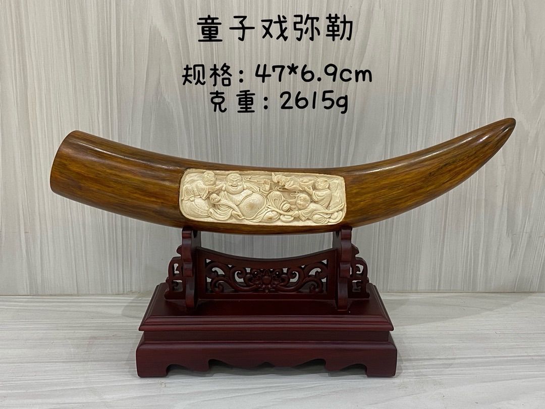 天然マンモス牙美しい手作り彫刻 金鶏報暁 置物飾り