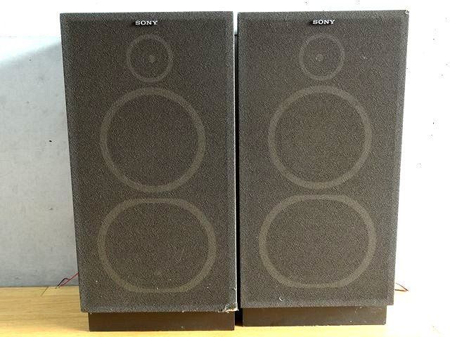 SONY SS-727 スピーカー ソニー SONY SS-727 ◇ スピーカー システム ブックシェルフ型