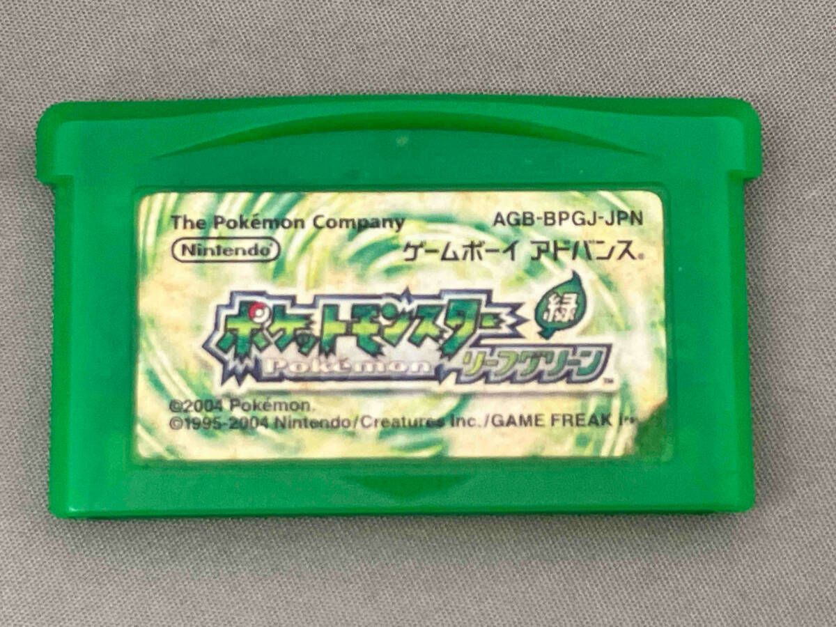 箱&説明書付きポケットモンスター リーフグリーン 動作確認済み】美品！箱・取説付き ポケットモンスター リーフ