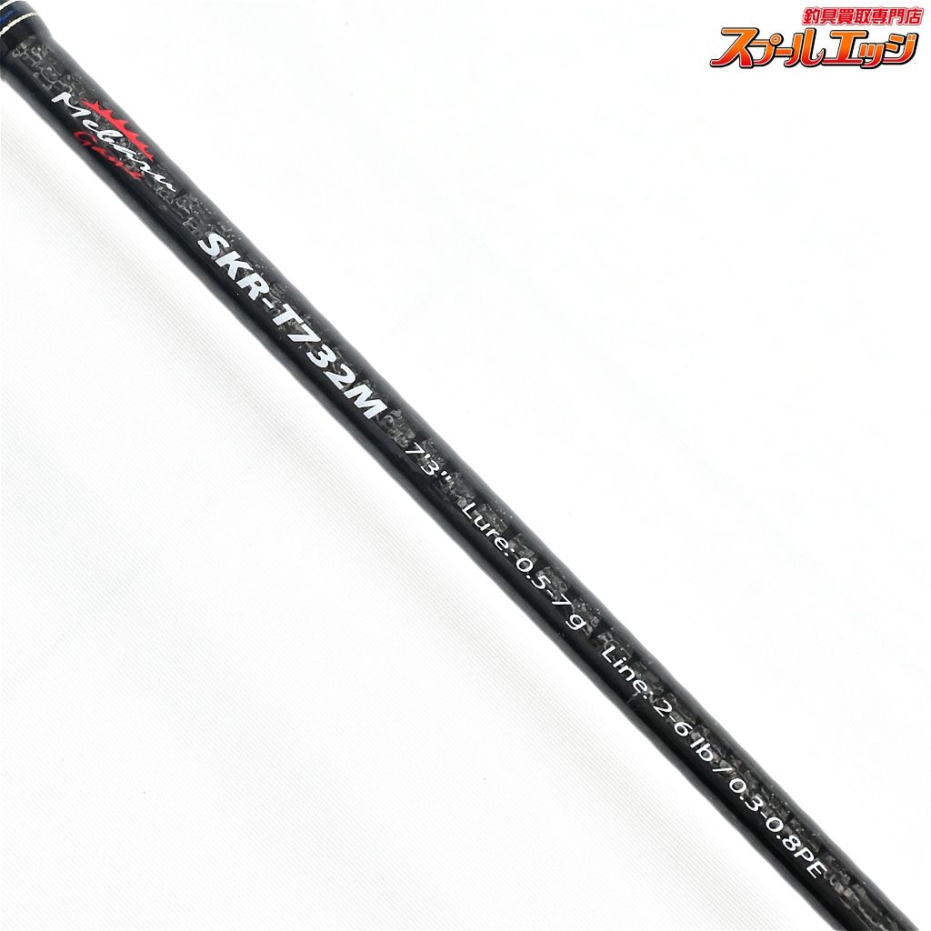 美品　メジャークラフト　メバルロッド　スカイロード　SKR-T732M　 メジャークラフト スカイロード SKR-T732M ｜アウトドア用品