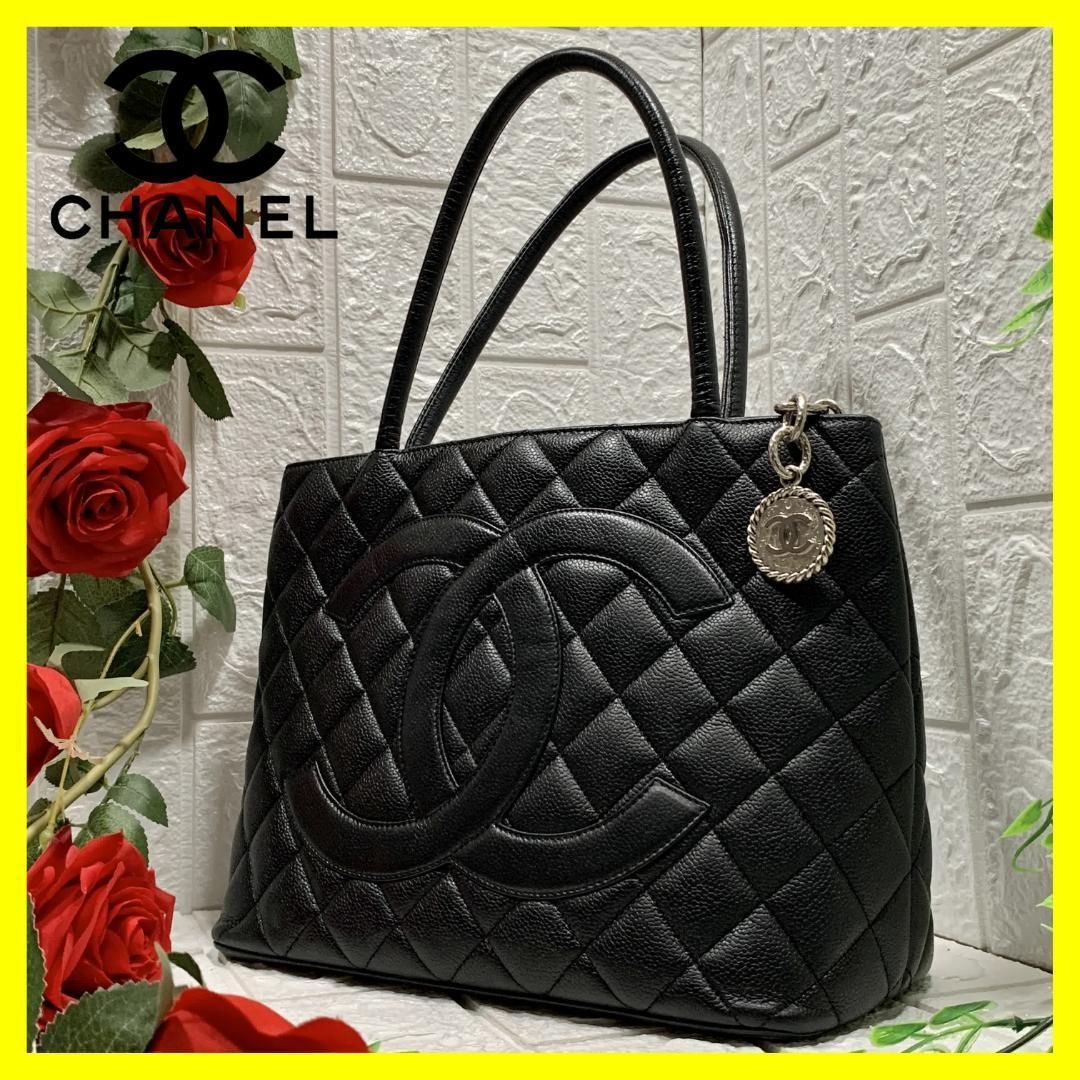 ✨極上美品✨ CHANEL シャネル 復刻トート トートバック-www.vegan