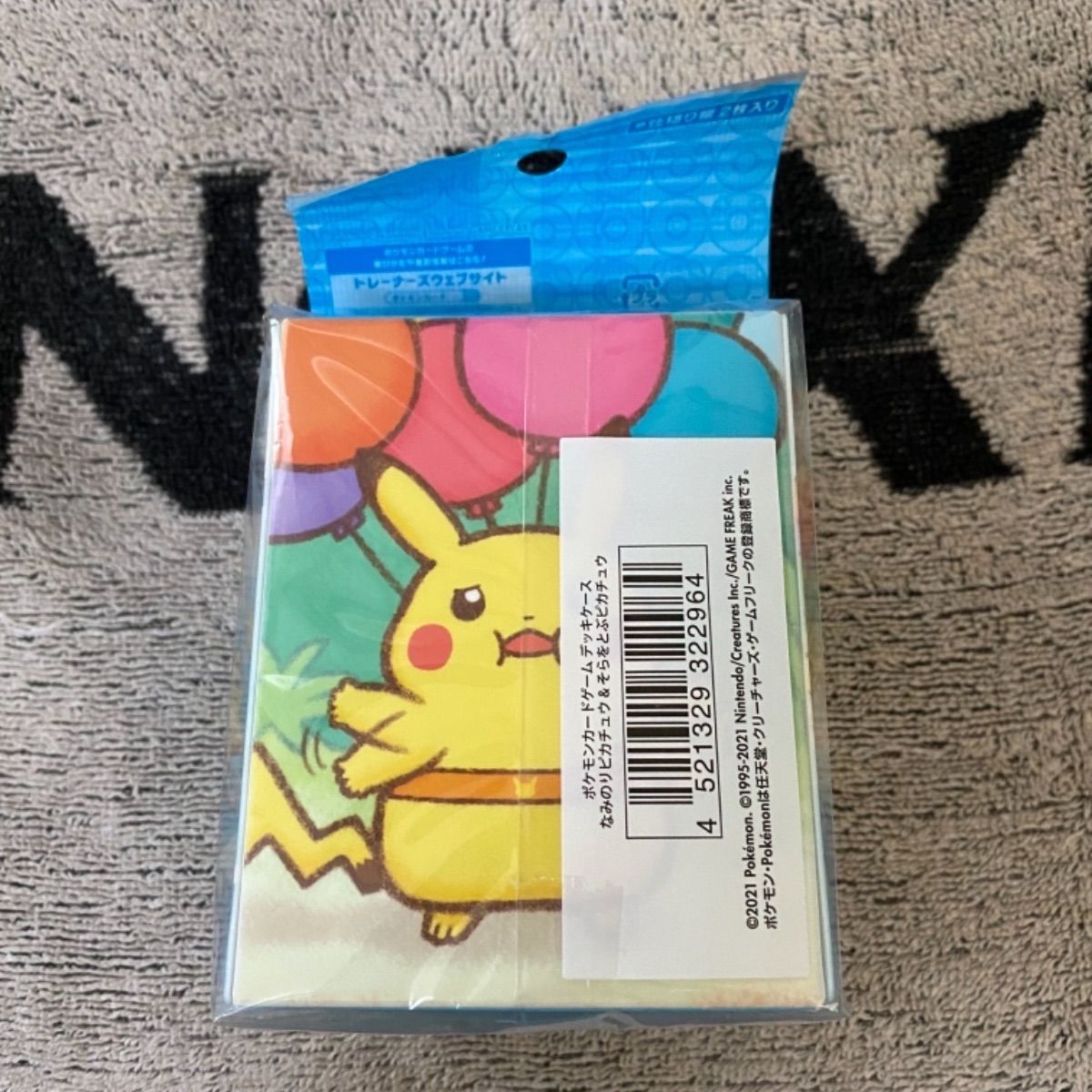 ポケモン デッキケース なみのりピカチュウ＆そらをとぶピカチュウ 