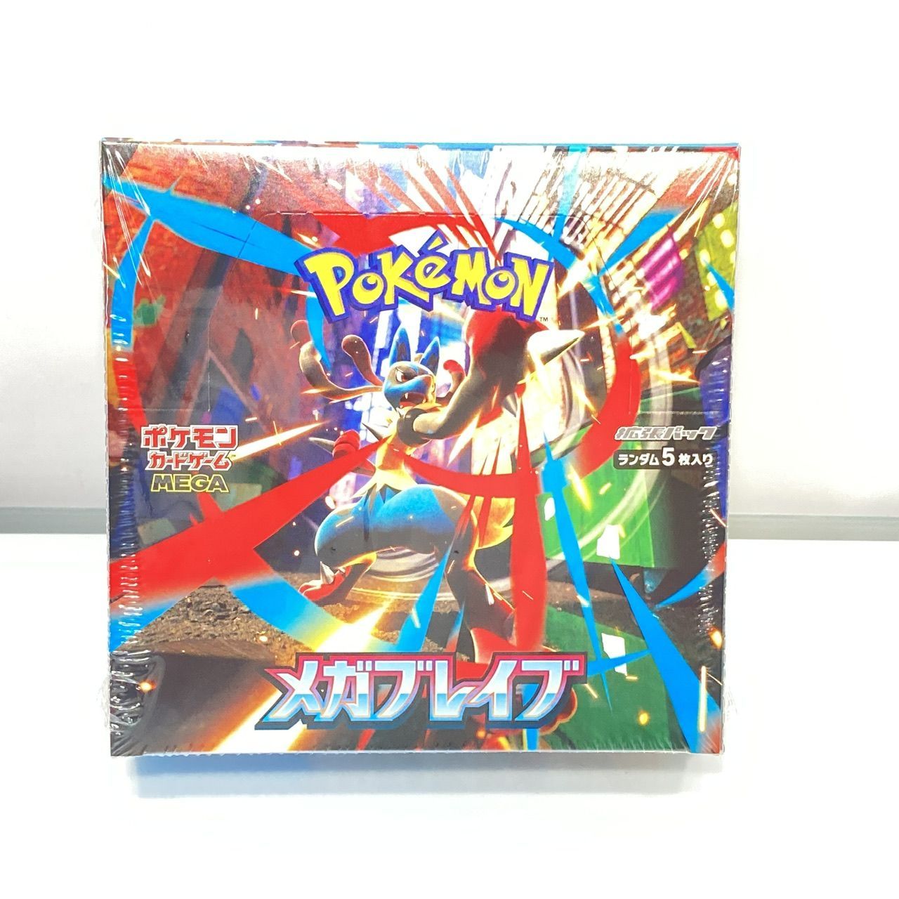 ポケモンカード メガブレイブ メガシンフォニア ポケモン