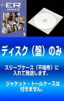 ♦︎新品ケース付き♦︎ ビューティフルライフ レンタルDVD 全話完結セット Amazon.co.jp: ビューティフルライフ～ふたりでいた日々～ DVD