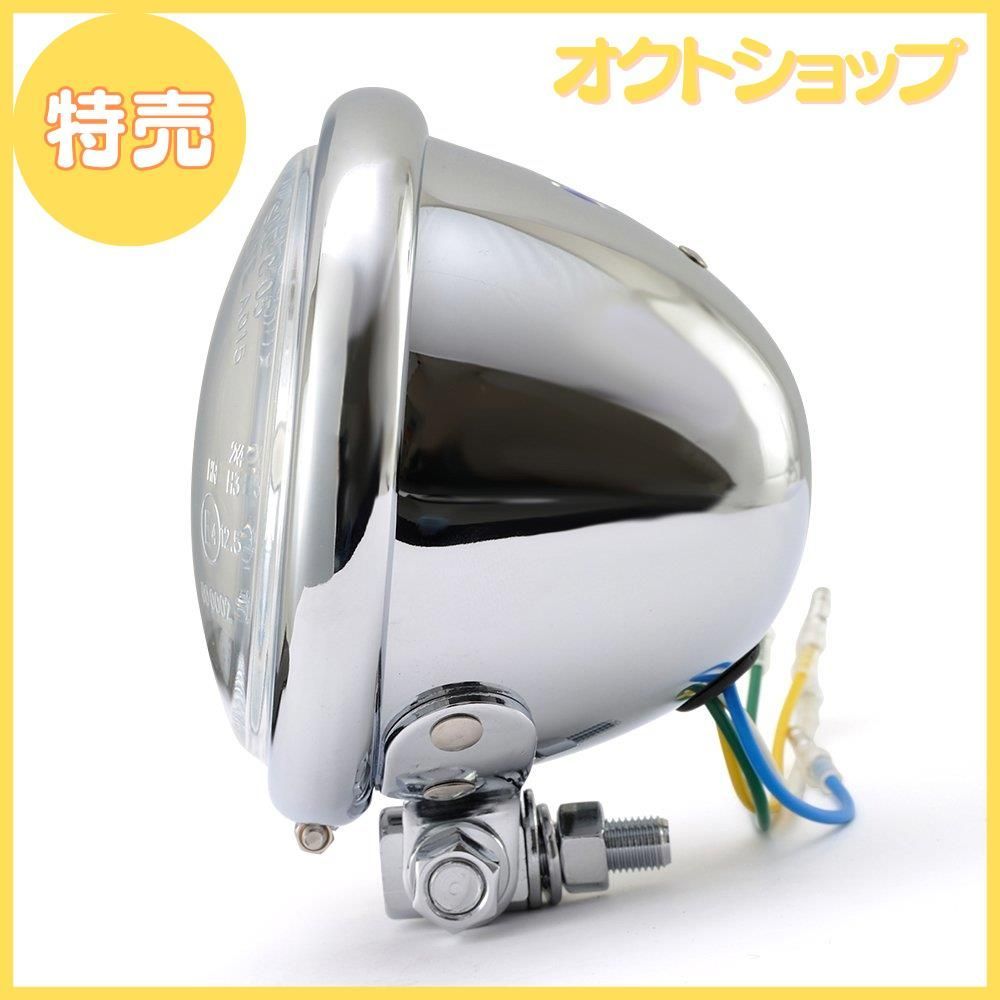 3️⃣ メーカー在庫あり】 45307 デイトナ 4.5インチ ベーツタイプ