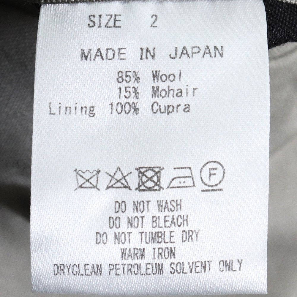 MARKA 2TUCK COCOON FIT WOOL MOHAIR TROPICAL サイズ2 - メルカリ