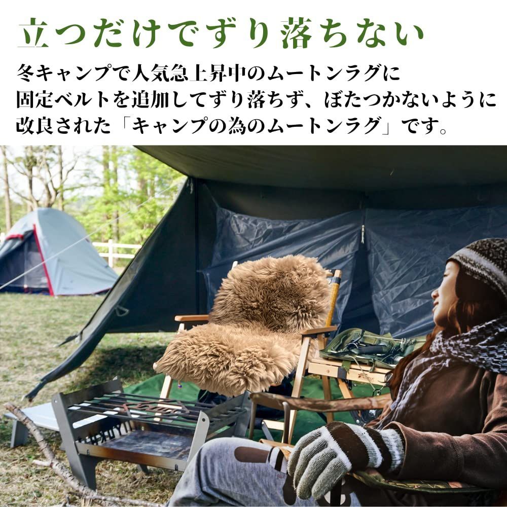 オーストラリア羊