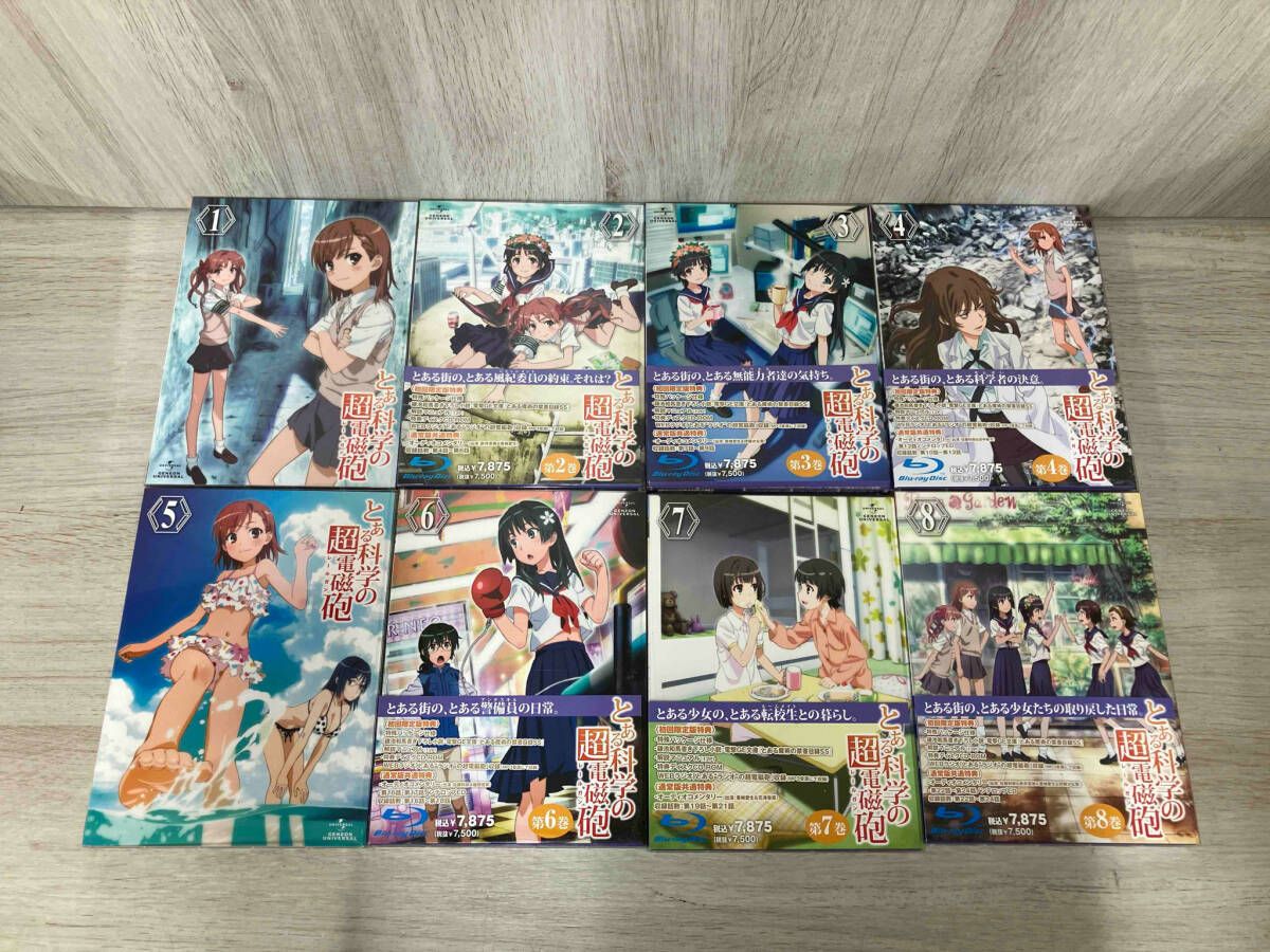 全8巻セット]とある科学の超電磁砲 第1~8巻(初回限定版)(Blu-ray Disc