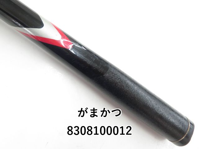 がまかつ がま磯 グレ 競技 スペシャル 125-53 (03-8308100012