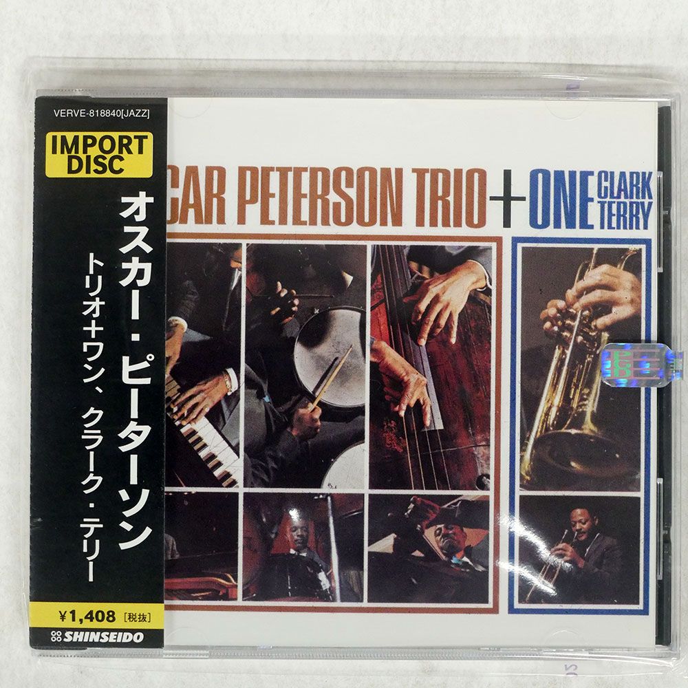 国内盤 OSCAR PETERSON TRIO/SAME/VERVE 818842 CD □ - メルカリ