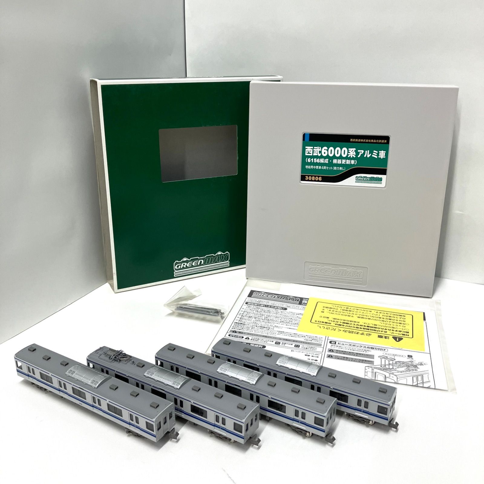63295】 グリーンマックス 30806 西武6000系 アルミ車 6156編成