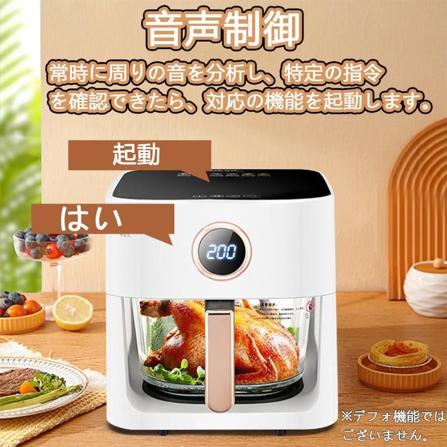 コンパクト タッチパネル