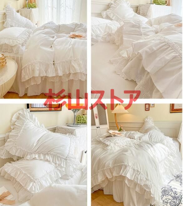 ベッドスカート