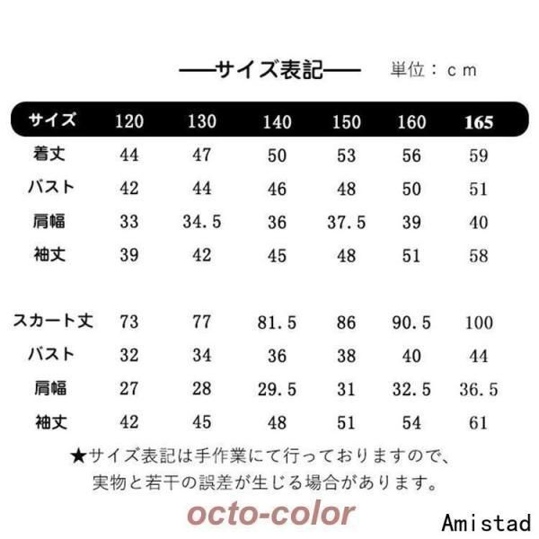 黒