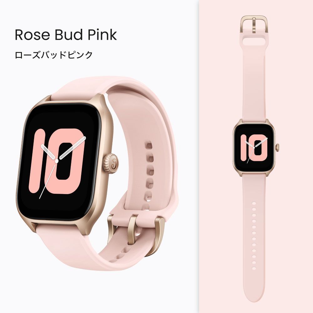 新品未使用品】【箱付き】箱潰れ 国内メーカー正規品 Amazfit アマズ