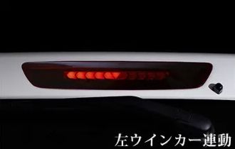 NV350 キャラバン シーケンシャルハイマウントストップランプ/レッド