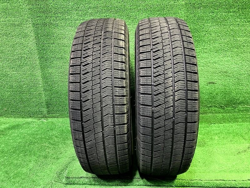 BRIDGESTONE