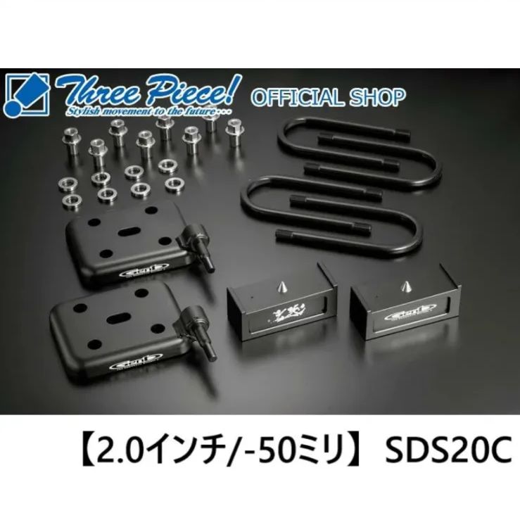 玄武 ダウンアシストブラケット キャラバン NV350 E26 SDBASC ダウン