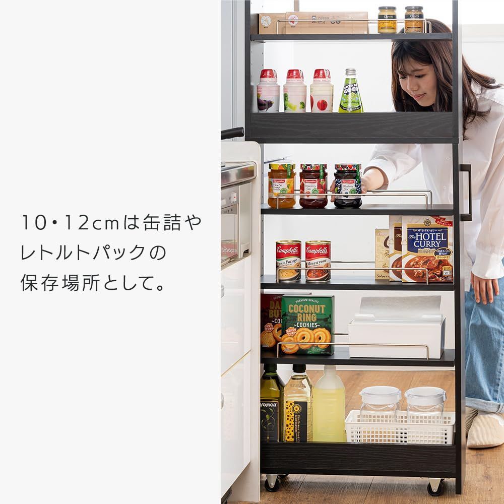 選べる54種