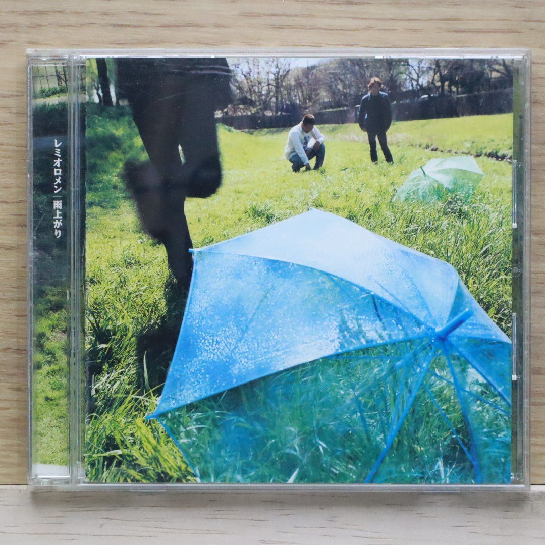 国内盤CD☆レミオロメン/Remioromen□ 雨上がり 【UKDZ0021 国内盤CD☆レミオロメン/Remioromen□ 雨上がり 【UKDZ0021