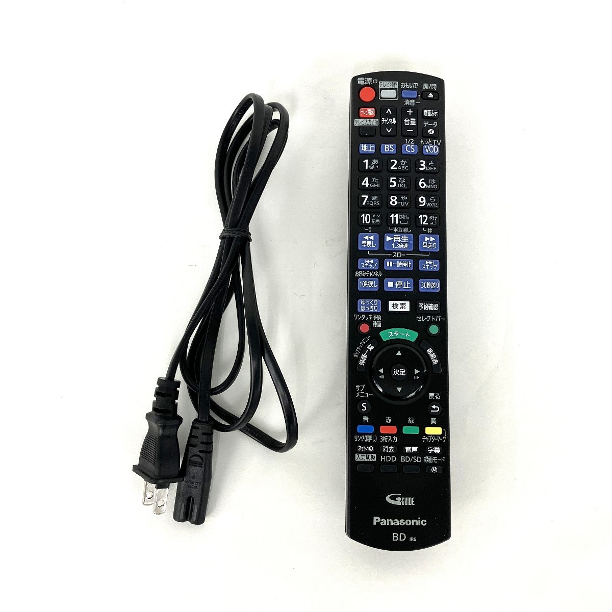 Panasonic DMR-BRZ1000 DIGA BDレコーダー 1TB 2015年製 中古