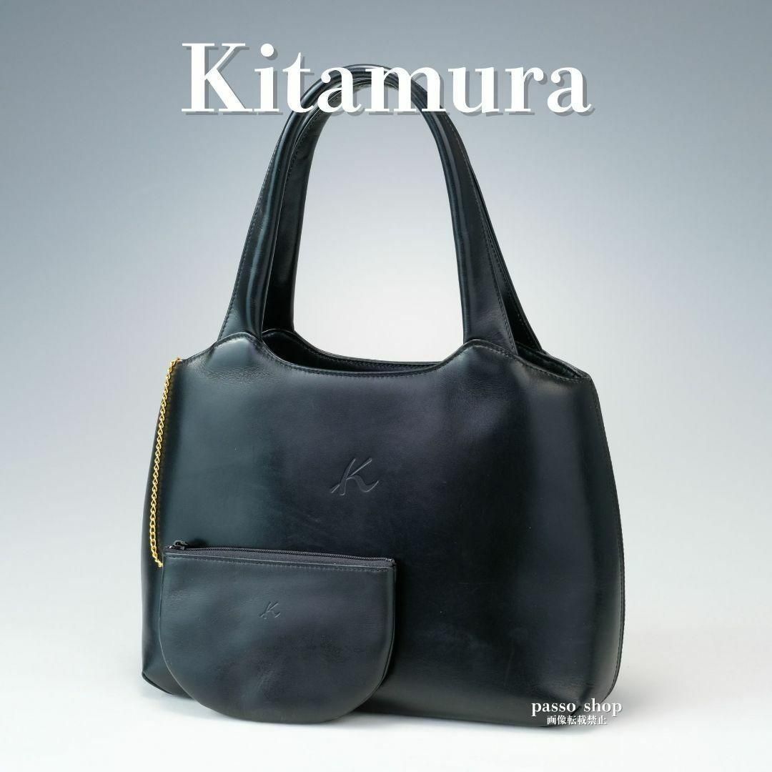 ️キタムラ ハンドバッグ オールレザー フォーマル お受験 ポーチ付き 黒