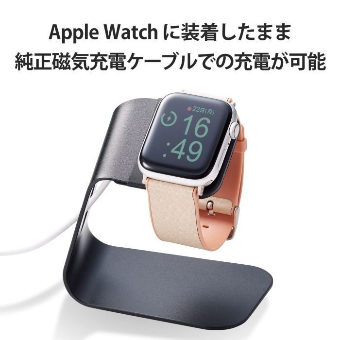 新品・5営業日で発送】エレコム Apple Watch45/44/42mm/レザーバンド