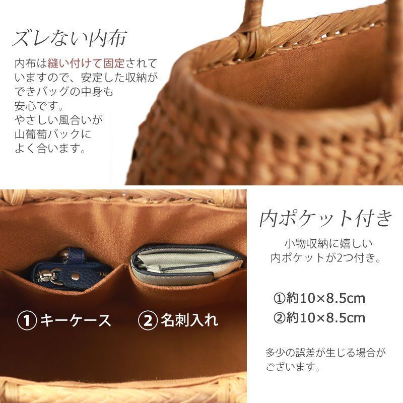 ハンドメイド 手作り