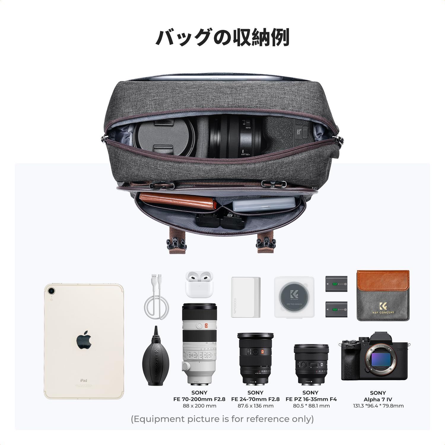 コンパクト ショルダーバッグ