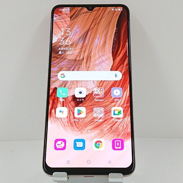 OPPO A73 CPH2099 Rakuten ダイナミック オレンジ 送料無料 本体 