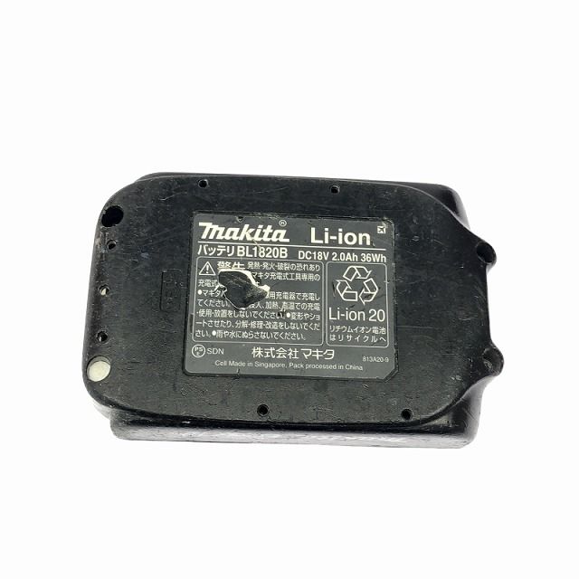 18V 充電式スクリュードライバー