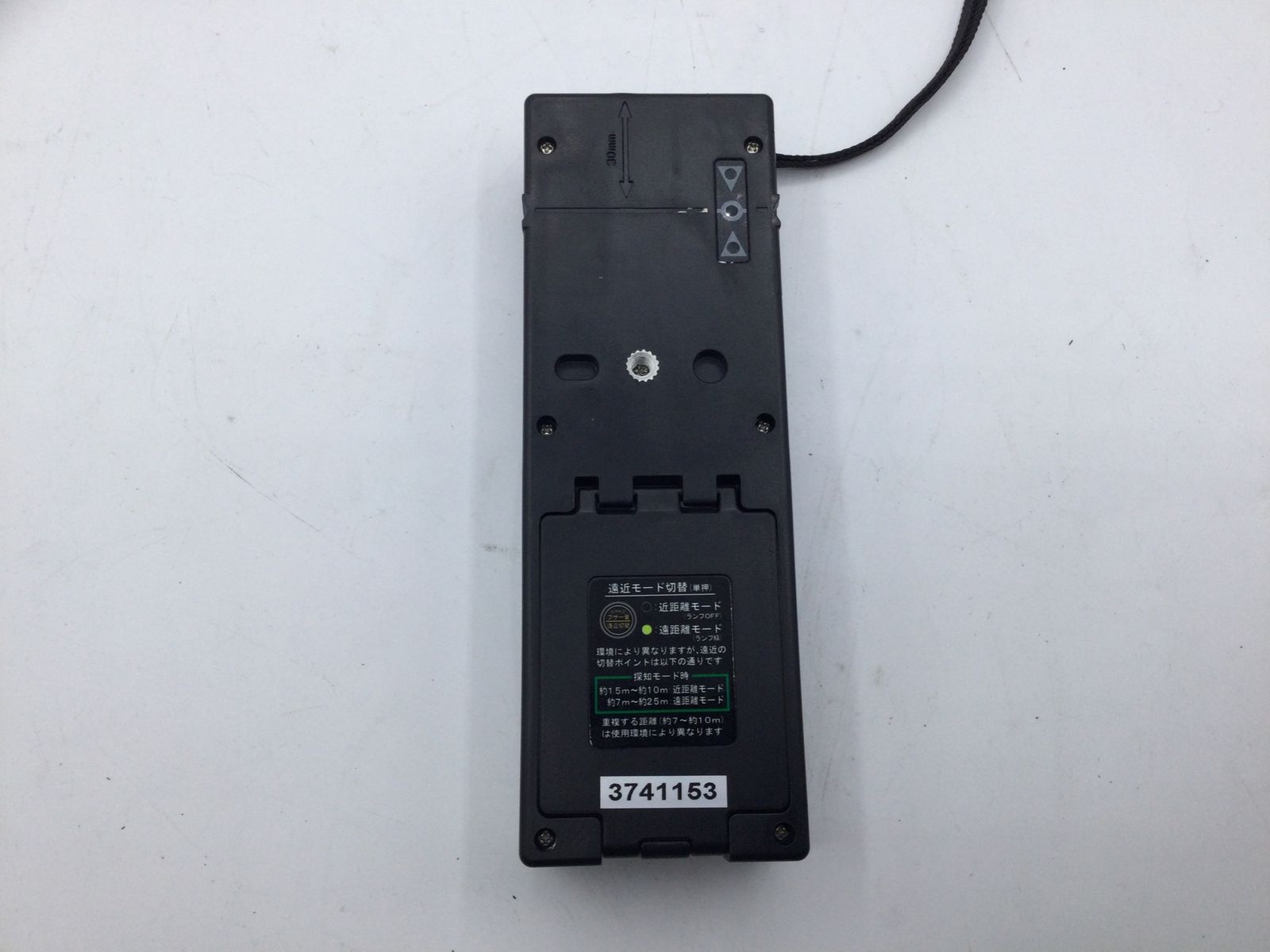 〇AX BRAIN|アックスブレーン