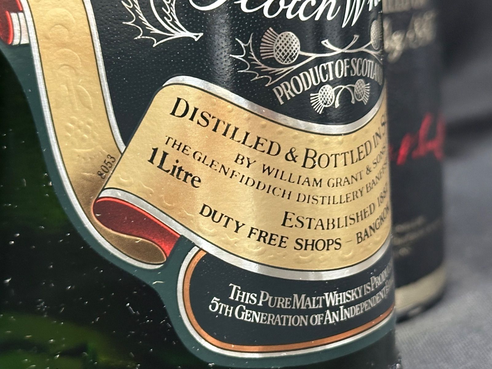 Glenfiddich スコッチウイスキー 750ml 43% 1F【未開封】Glenfiddich