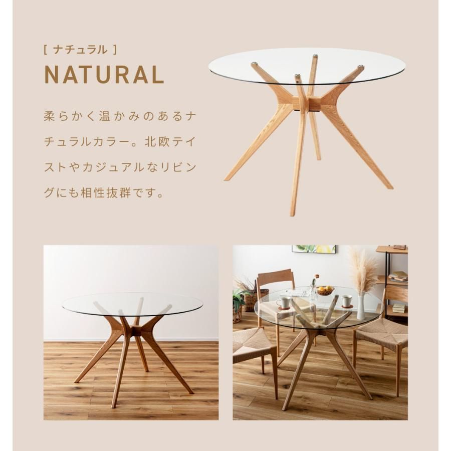 シンプル モダン