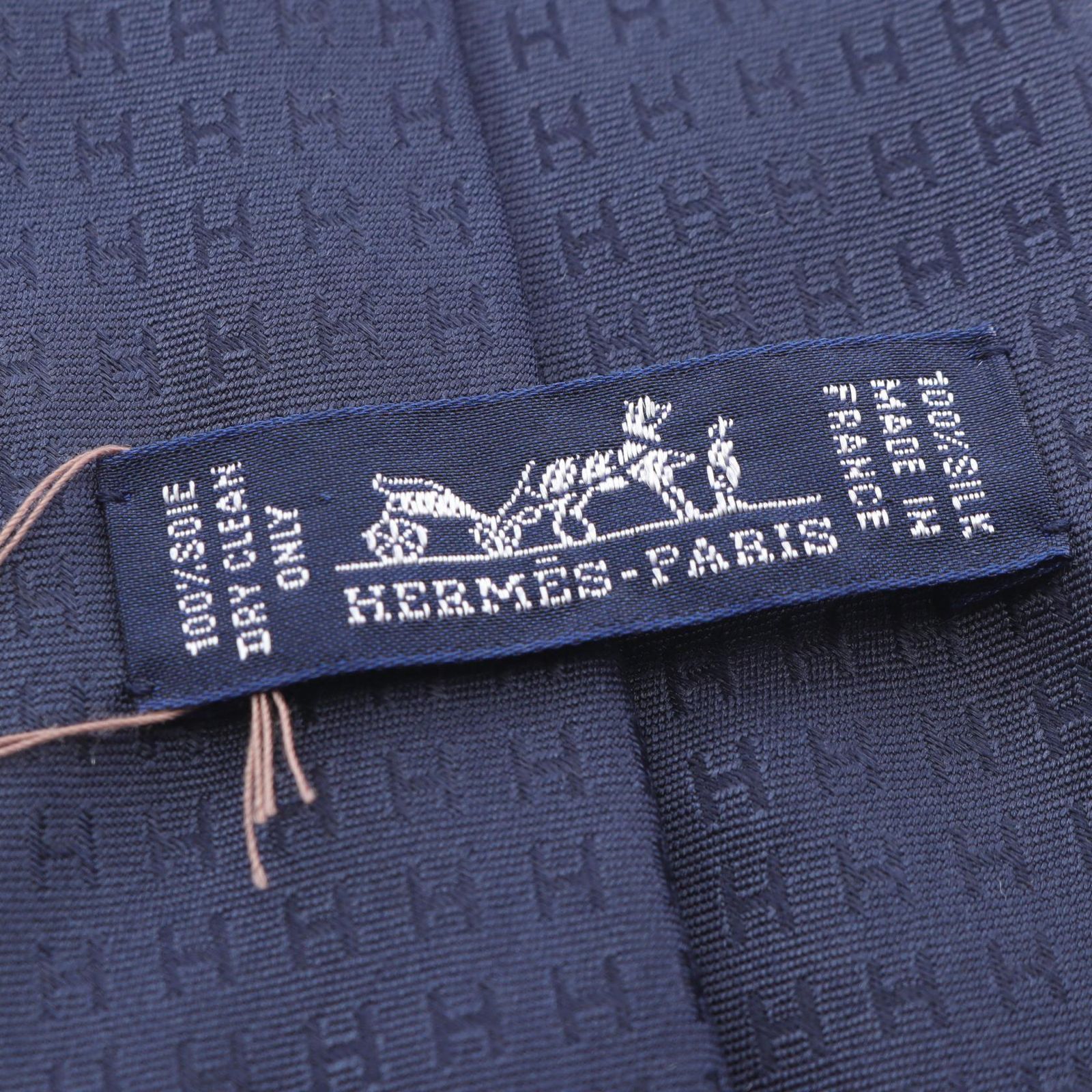エルメス HERMES ネクタイ H柄 ブルー シルク ネクタイ メンズ