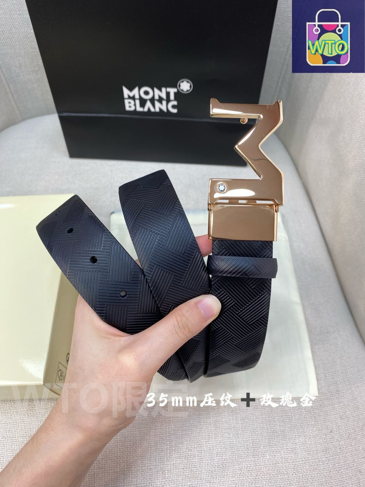 未使用　モンブラン　ベルト　貴重 未使用 モンブラン ベルト 貴重 モンブラン MONTBLANC ベルト