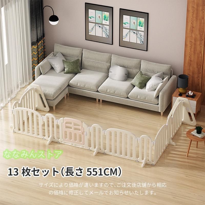 ドア付き ロングパネル