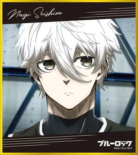 中古】紙製品 凪誠士郎 「ブルーロック ミニ色紙コレクション」 - メルカリ