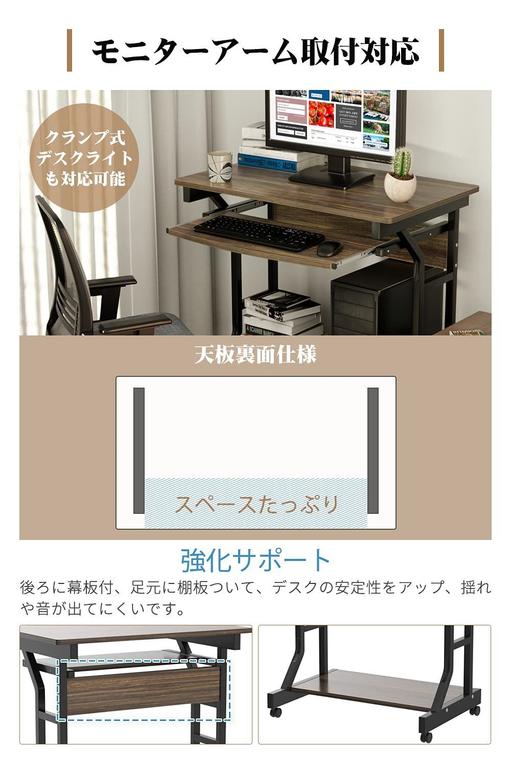 収納ラック付き
