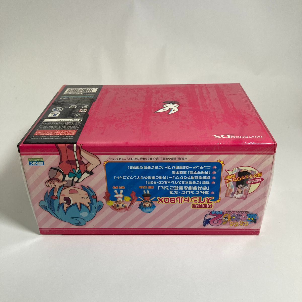 新品未開封】どきどき魔女神判2DUO 初回限定スペシャルBOX