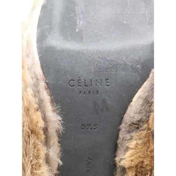 CELINE ブラウンファー付きブーツ