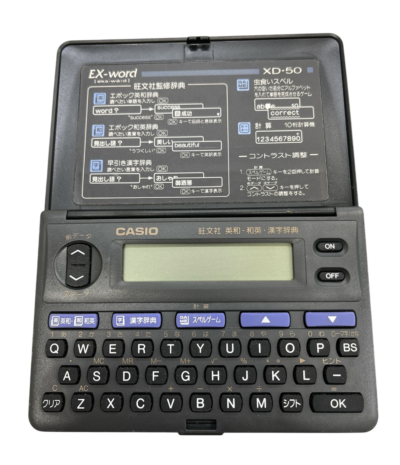 新作グッ ジャンク品】カシオ 電子辞書 EX-word【中古】 - メルカリ ノートPCケース