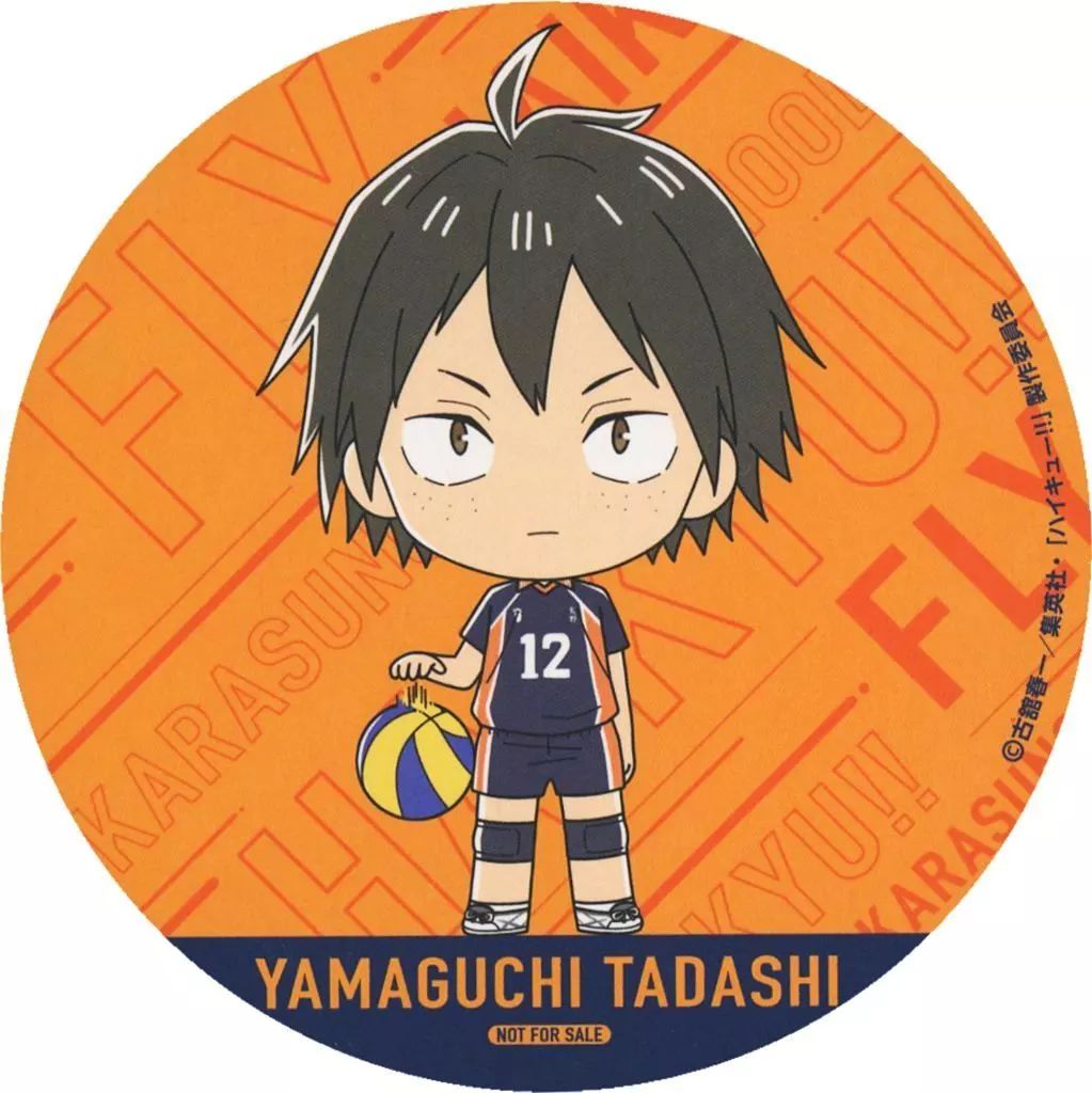 中古】コースター 山口忠 ランダムコースター Bグループ 「劇場版