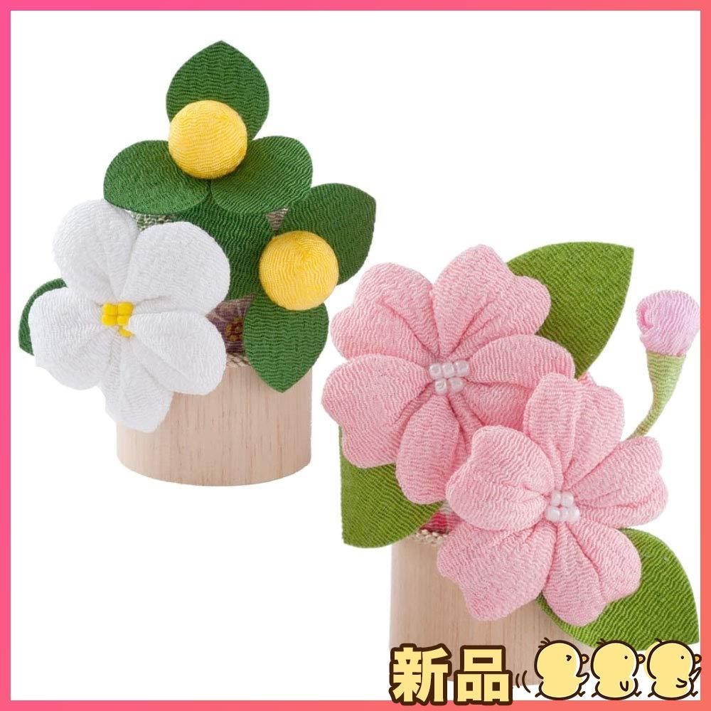 ☆新品☆雛道具 ひな道具 ちりめん桜橘(一対) 雛人形 単品 ひな飾り ひな祭り 桜橘 木製丸台 - メルカリ