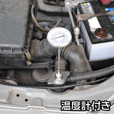 アストロプロダクツ